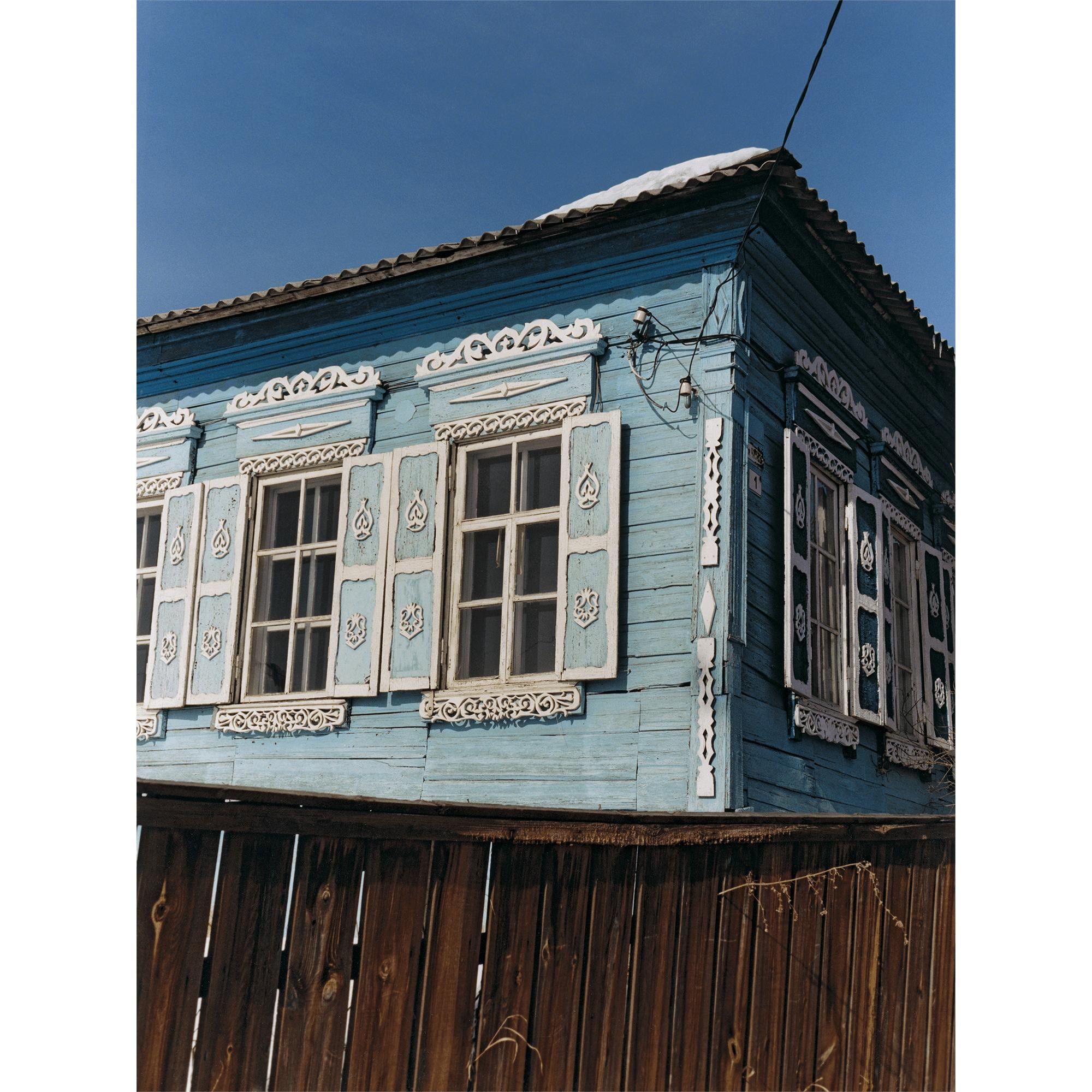 Fashion Eye Trans-siberian By Coco Capitàn  in Trunks, Travel and Home