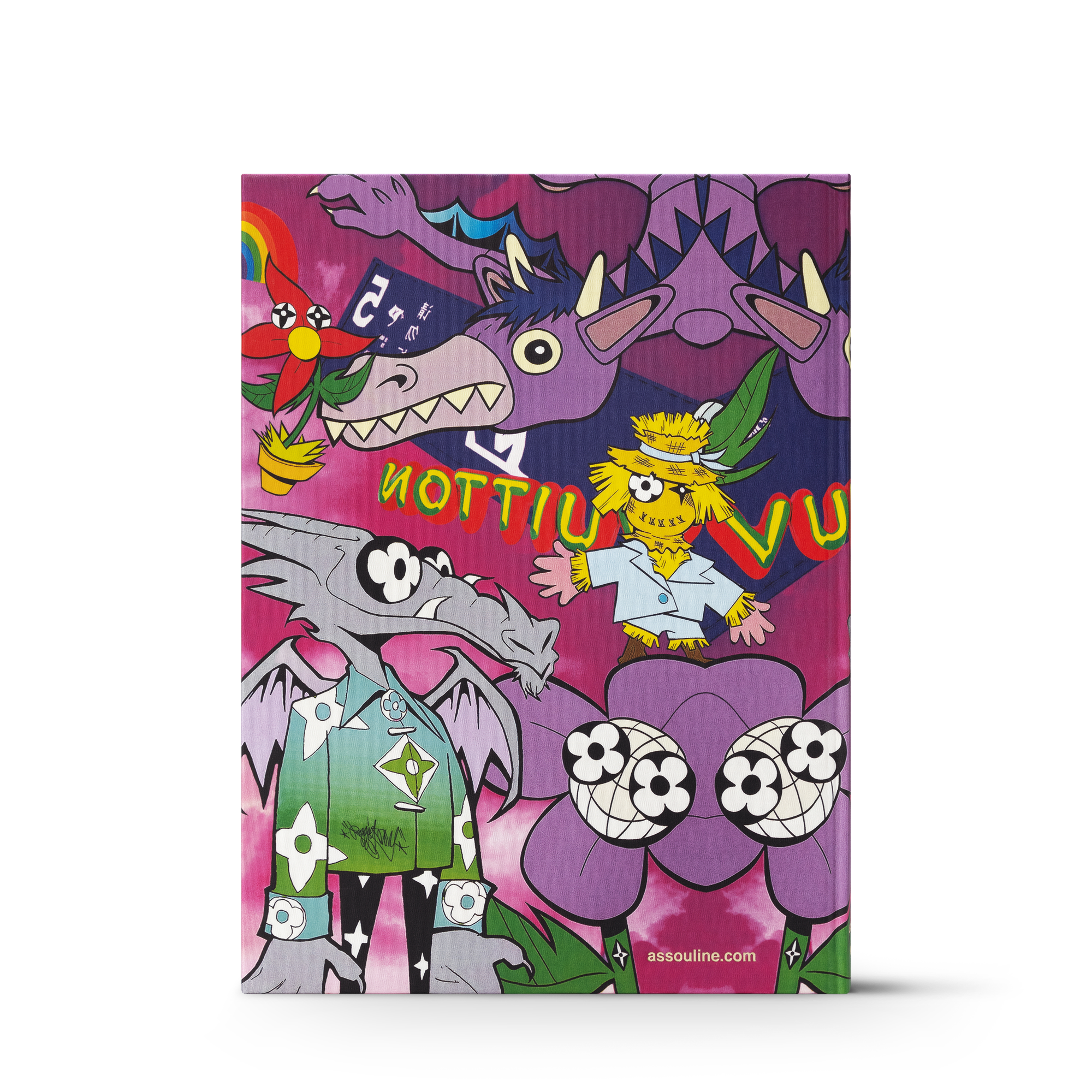 Louis Vuitton Virgil Abloh  in Trunks, Travel and Home