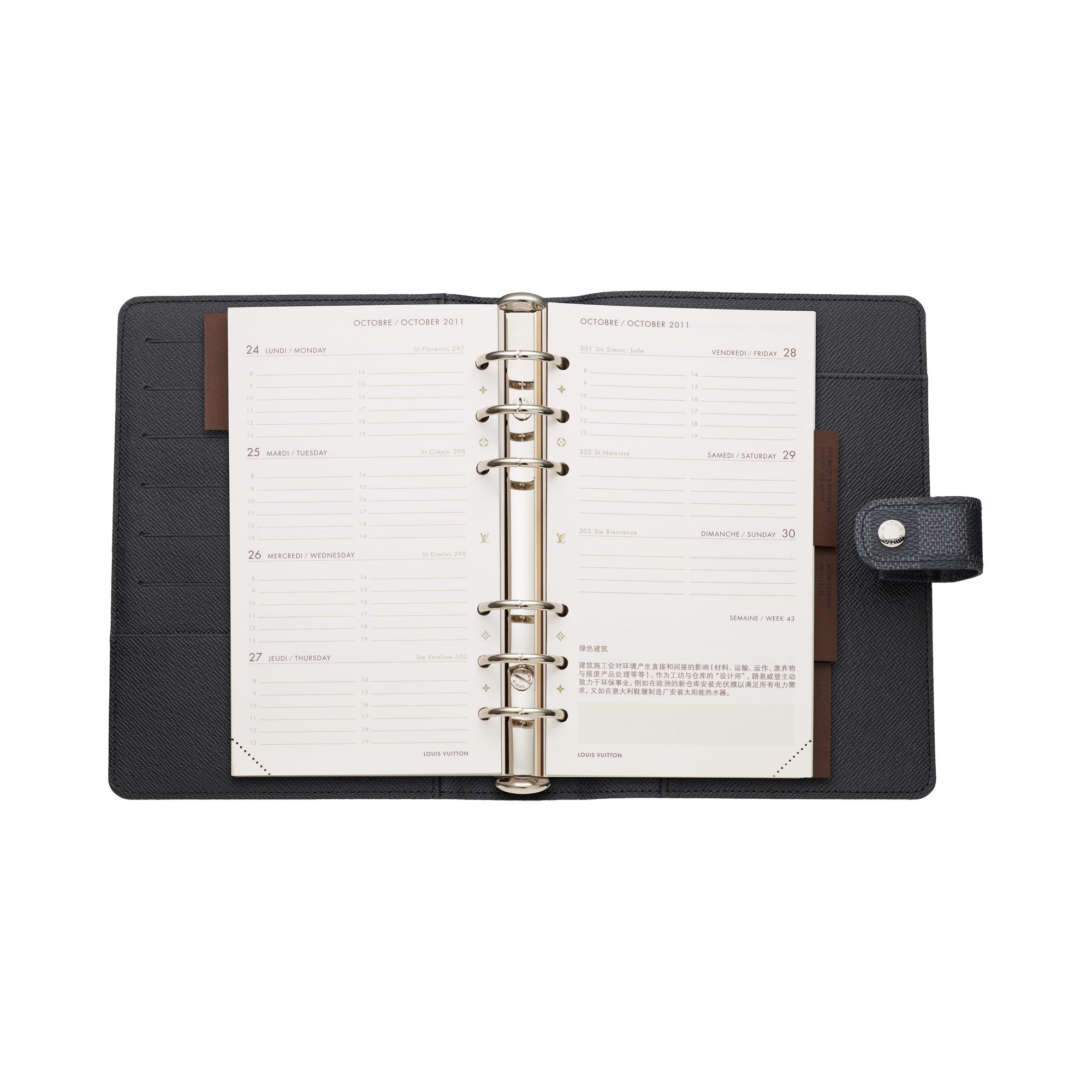 Medium Ring Agenda Cover Damier Graphite in Trunks, Travel and Home