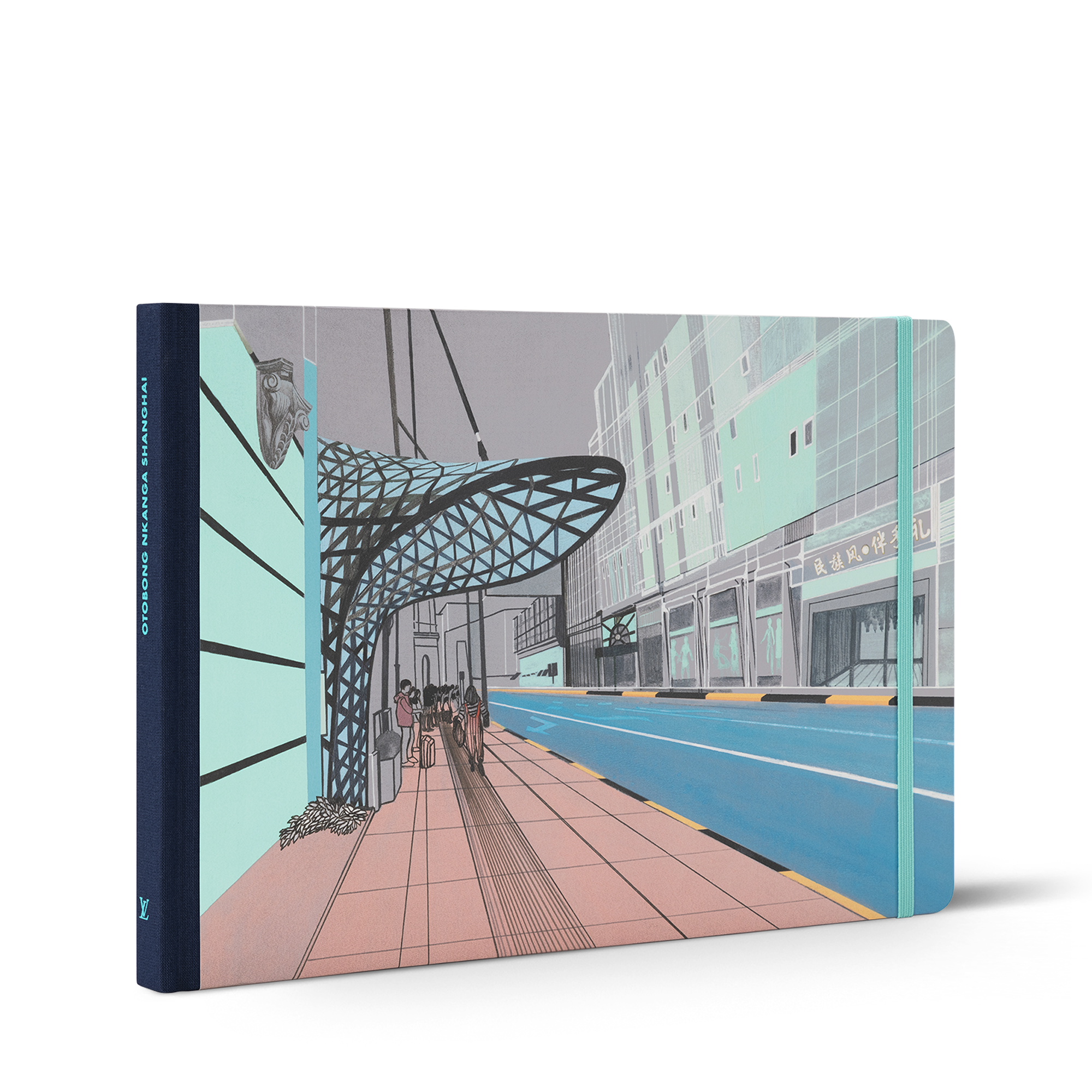 Travel Book Shanghai  in Trunks, Travel and Home